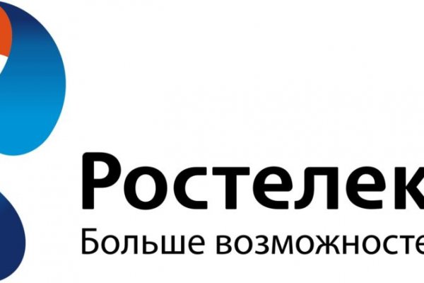 Аналог hydra