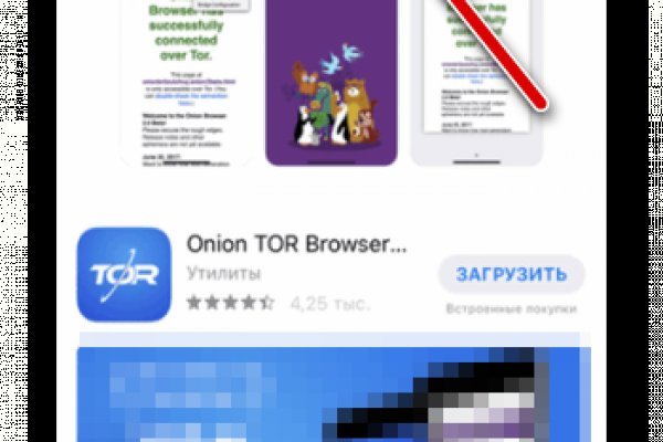 Kraken cc ссылка