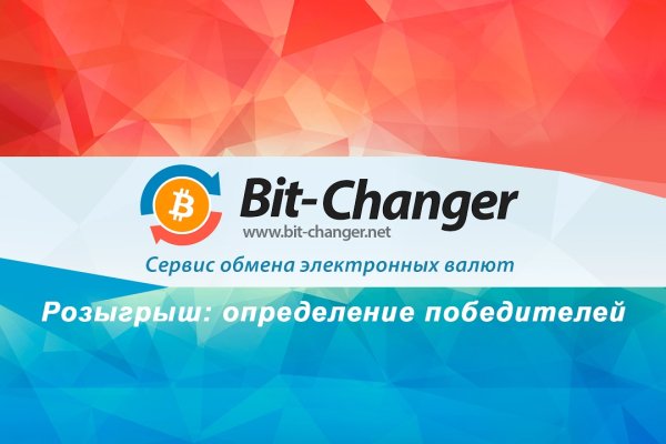 Кракен сайт что это