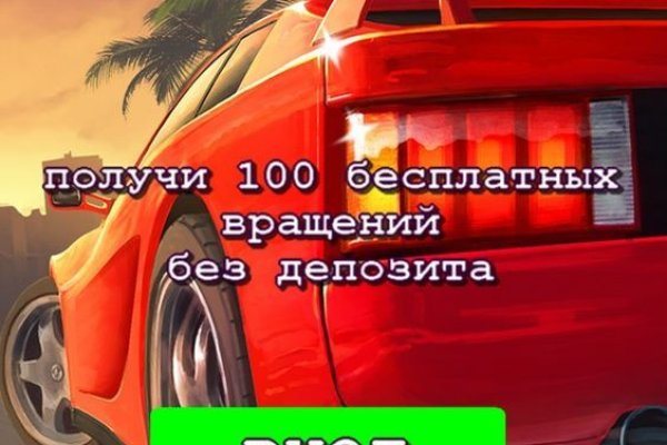 Kraken 2025 ссылка