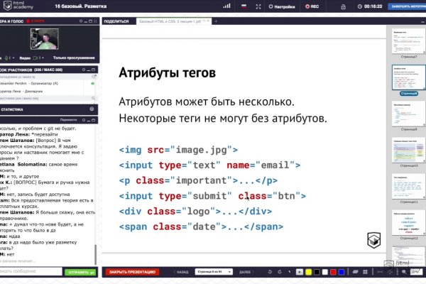 Что такое kraken в россии