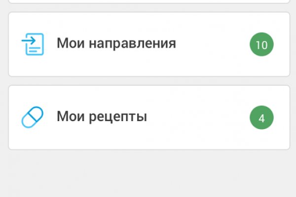 Кракен сайт 1kraken me