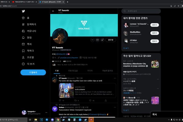 Кракен маркетплейс kraken clear com