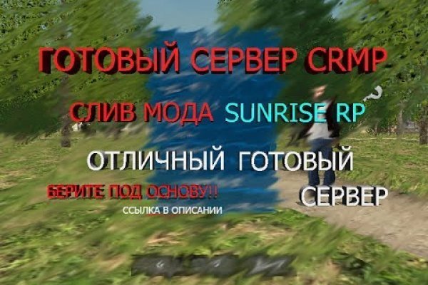 Кракен ссылка официальная в тор