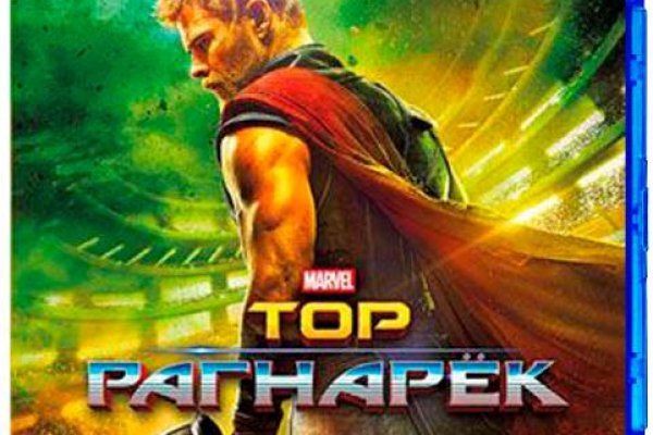 Кракен сайт krk store com