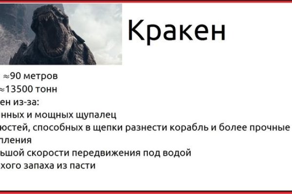 Где купить наркотиков