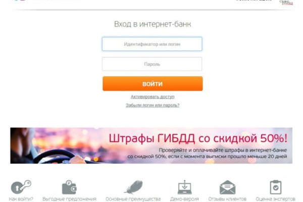 Кракен наркоман