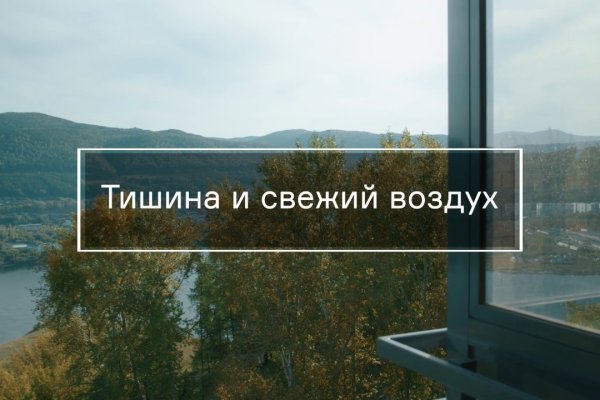 Ссылка кракен даркнет маркет