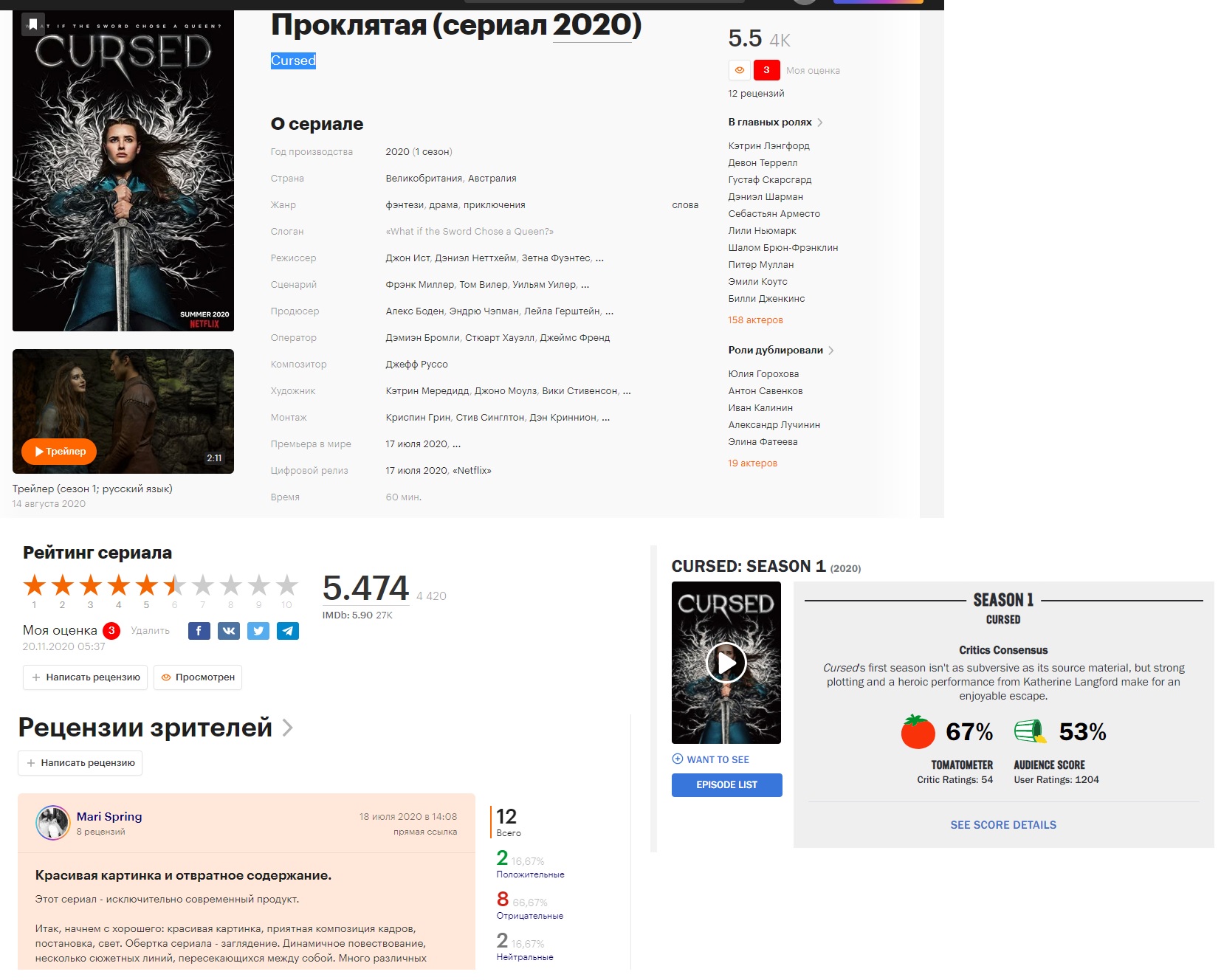 Кракен официальная kr2web in