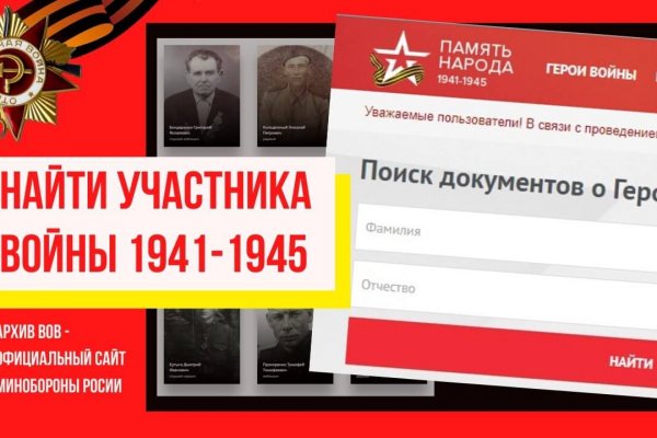 Кракен как зайти ссылка