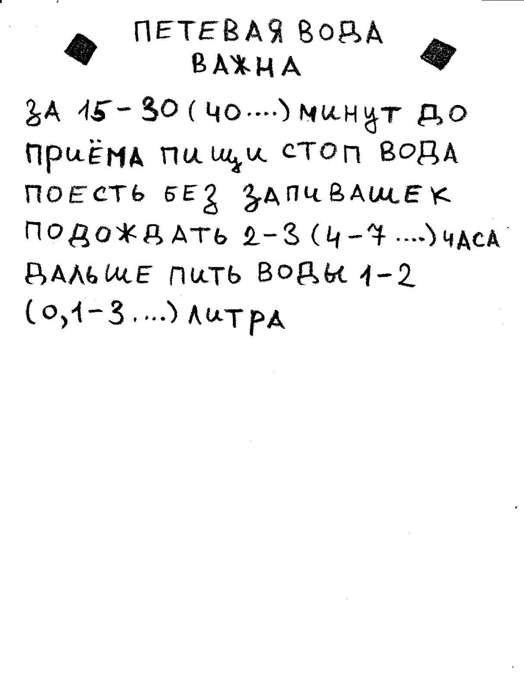 Kraken официальный сайт вход