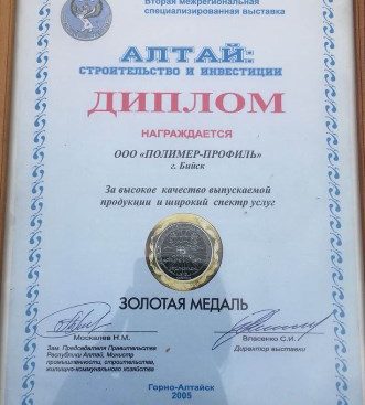 Кракен в обход